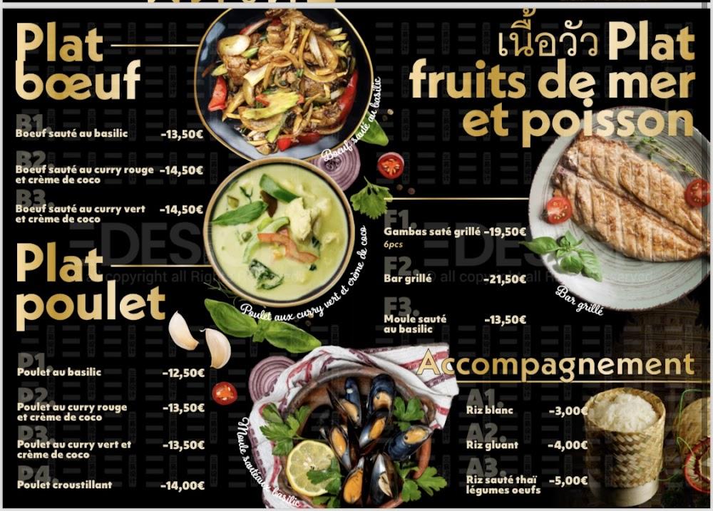 Maï Thai - Menu Image 1